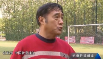世界杯移动端观看平台-拒绝颂古非今浅谈“中国传奇”④：上海“拳王”丁龙发