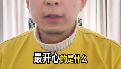 世界杯官方软件安装-解说：老詹飞身扑救让人动容 湖人目前是联盟一等球队&amp;不接受反驳